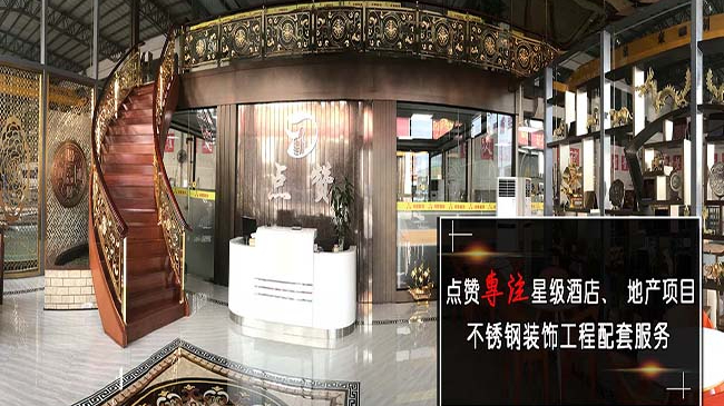 認清這幾種拉絲不銹鋼板，讓你的選擇不再迷路！