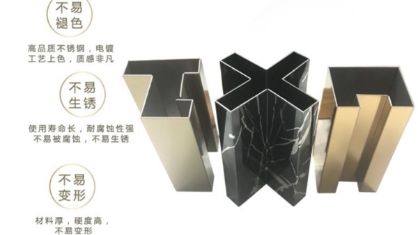 不銹鋼線條特點(diǎn)、用途及制作工藝