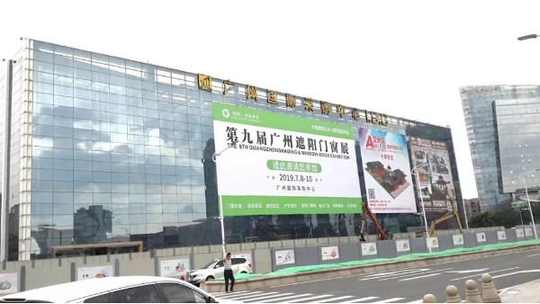廣州建博會(huì)火爆全城，不銹鋼元素驚艷琶洲!
